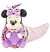 Disney Parks Baby Minnie Mouse in a Pouch Blanket Plush Doll