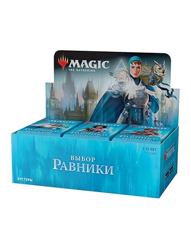 Magic: The Gathering Ixalan Booster Box | 36 Booster Packs (540 Cards) in  Dubai - UAE | Whizz 19431308011