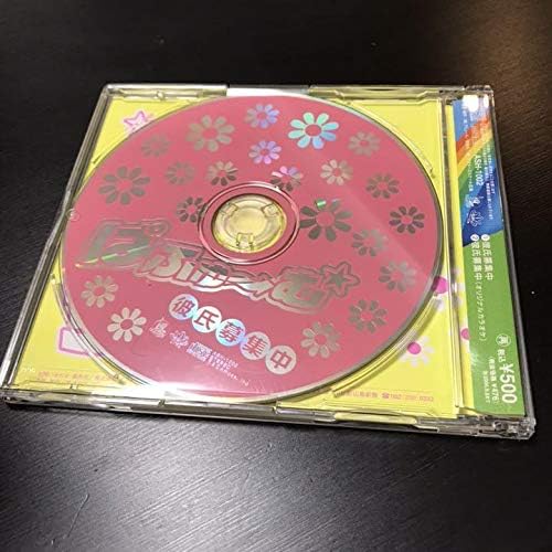 Amazon 直筆サイン入り Perfume ぱふゅ む 彼氏募集中 Cd インディーズ アイドル 芸能人グッズ 通販