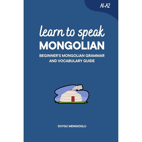 Colloquial Mongolian モンゴル語 英語 CD モンゴル 勉強 Amazon.com: Colloquial Mongolian: The Complete Course for