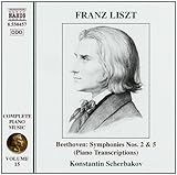 COMPLETE PIANO MUSIC VOL 15                        image
