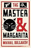 The Master and Margarita. Mikhail Bulgakov cover