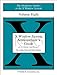 X Windows System Administrator's Guide, Vol 8 (Definitive Guides to the X Window System) by 