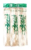 Bamboo Skewers Wooden BBQ Sticks, 240 Ct(3 Pack 0f 80 Each),12