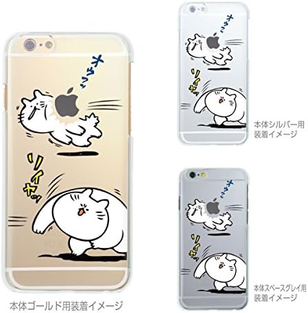 iPhone X Case, MADE IN JAPAN Hard Shell Clear Case Japanese Anime Cats for iPhone X