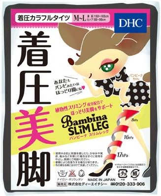 Amazon ｄｈｃ バンビーナスリムレッグ着圧カラフルタイツ チャコールグレー Dhc ディー エイチ シー 着圧ストッキング