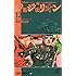 ジョジョリオン 12 (ジャンプコミックス)