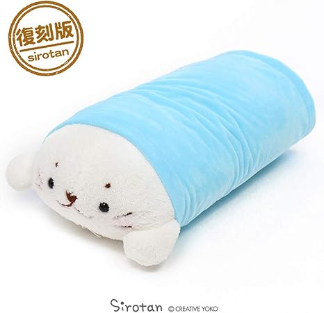 Amazon Co Jp マザーガーデン Mother Garden しろたん ウレタン枕 青色カバー 周年限定 ネットショップ限定 復刻商品 ちょっと固め アザラシ かわいい キャラクター 998 ホーム キッチン