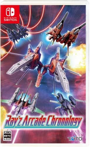 Amazon.com: 金色のコルダ3 フルボイス Special トレジャーBOX
