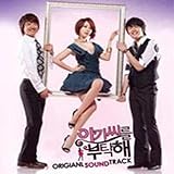 [CD]お嬢さまをお願い 韓国盤