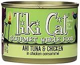 Tiki Cat Gourmet Whole Food 8-Pack Hookena Luau Ahi Tuna with Chicken in ConsommÃ© Pet Food