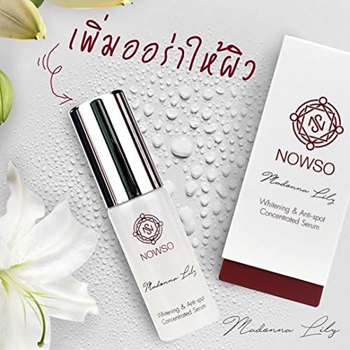 Nowso Madonna Lily 2 Units of Serum Whitening & Anti Spot Concentrated Serum Brightening Aura Skin [Get Free Beauty Gift For You]