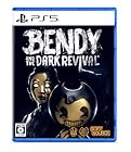 Bendy and the Dark revival