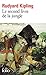 Second Livre de Jungle (Folio) (French Edition) by Rudyard Kipling