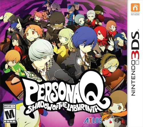 Amazon.com: 世界樹の迷宮X (クロス) - 3DS : Videojuegos