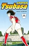 Image de captain tsubasa t.14