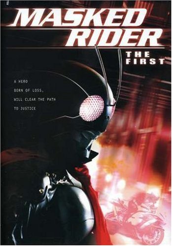 Masked Rider - The First Masked Rider - The First