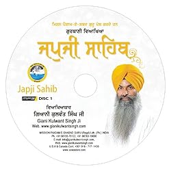Gurbani Katha - Nitname - Giani Kulwant Singh Ji