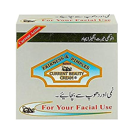 current beauty cream