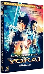 La Guerre des Yokai