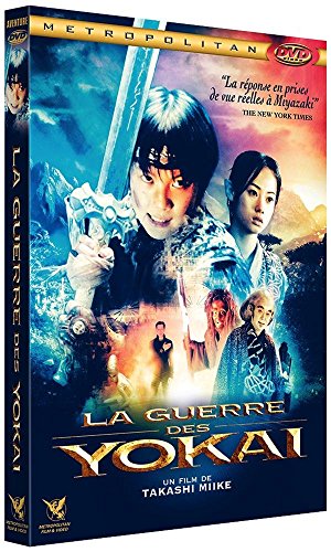 La Guerre des Yokai