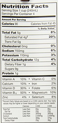 So Delicious Dairy-Free Organic Coconutmilk Beverage, Chocolate, 32 Ounce (Pack of 6) Plant-Based & Vegan, Great in Smoothies Protein Shakes or Cereal