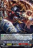 Cardfight!! Vanguard TCG - Grudge Toxin Eradicator, Seiobo (G-BT09/070EN) - G Booster Set 9: Divine Dragon Caper