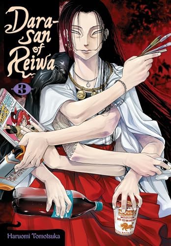 Amazon.com: Nana, Vol. 14: 9781421519722: Yazawa, Ai: Books