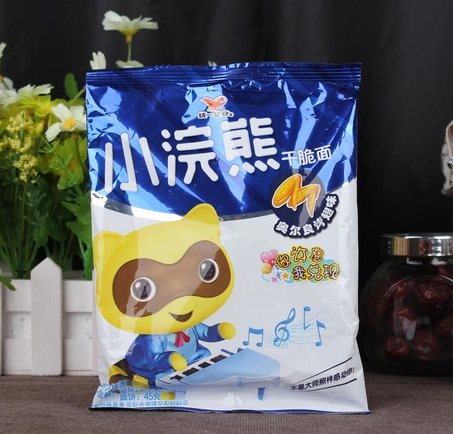 DD2 Chinese Special Snack food:Xiao Huan Xiong Gan Cui Mian Mixed taste instant noodles mixing flavors of Flat Surface 46 g*10 packages
