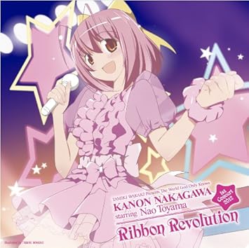 Amazon 中川かのん Starring 東山奈央 1stコンサート12 Ribbon Revolution Cd Blu Ray アニメcd アニメ ミュージック