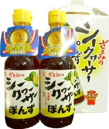 Amazon シークヮーサー ぽんず 2本 ギフトbox 1箱 座間味こんぶ モンドセレクション金賞受賞 沖縄産シークワーサーを加えたさっぱりポン酢 ドレッシングや料理の隠し味に モズクや海ぶどうのタレに 沖縄土産に最適な一品 ポン酢 食品 飲料 お酒 通販