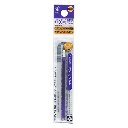 2 X Pilot Frixion Ball Slim 0 38mm Erasable Rollerball Gel Ink Pen Blue Black