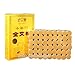 Abbott 10-Years Purity 60:1 Ratio 54 Rolls Sticks Pure Moxibustion + 1 Copper Portable Smokeless Mugwort Moxibustion Moxa Box Round Shape Burner Set X'Mas Gift/Dad's/Mom's Gift