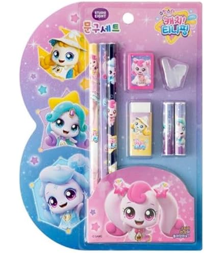 Peluche Catch! Teenieping Shooting Star Shimmerping - 28cm - Neuve