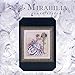 Mirabilia Roses of Provence LINEN Kit Counted Cross Stitch by Nora Corbett Designs (Bundle: Chart, Fabric, Beads, Braid) MD124