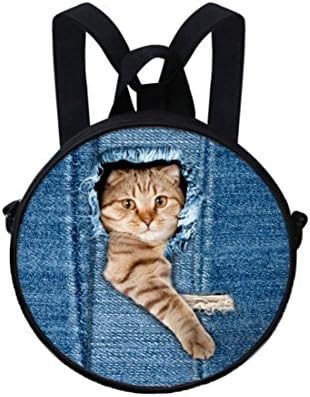 JOYfind Small 3D Children School Bag Boys Preschool Kids Kindergarten Book Bag