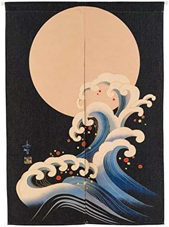 Japanese Noren Curtain Entrance Curtain Doorway Curtain Wall Décor Tapestry Creative pipe wind chimes set