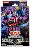Yu Gi Oh! Japanese Threat of Undead Structure Deck (Theme Deck / Zombie Madness)