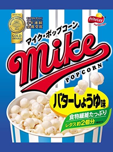 Frito-Lay Mike popcorn butter soy sauce 50g ~ 12 bags