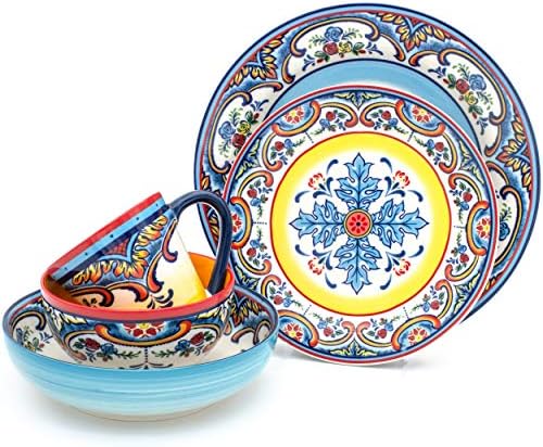 Colorful Zanzibar stoneware dinnerware set, design pattern, priced at $119.99.