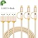 INN LIFE LIGHTNING-MICRO-1  2-in-1 Lightning and Micro USB Cable, 3' Nylon Braided High Speed Sync and Charging Cable Cord Compatible with iPhone 7/7Plus/6s plus/6s, iPad, etc., Golden, 3 Piece