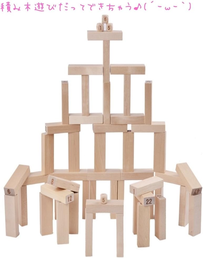 Amazon Phalatina 積み木 崩し バランス パーティー テーブル ゲーム 積み 上げ 組み 立て ハラハラ ドキドキ 子供 から 大人 まで 遊べる お片づけ袋付き 原色51個 木槌1個 サイコロ4個 積み木 おもちゃ