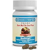 MooDelight - Gan Mai Da Zoo Pian - 200 Tablets