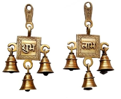 Two Moustaches Brass Shubh Labh Hanging Bells Set