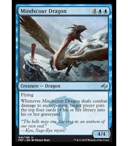 Amazon.com: Magic The Gathering - Volcanic Vision (167/264