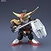 Bandai Legend BB No.404 Musha Gundam Mk-III Model Kit(Japan Import)