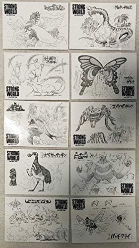 Amazon ワンピース フィルム ストロングワールド ポストカード 30種類 コンプリート 映画 One Piece Film Strong World おまけ Z 入場者特典 文房具 オフィス用品 文房具 オフィス用品