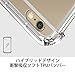 iPhone 6s Case, ESR [Bumper Cushion] iPhone 6s Crystal Clear Hybrid Case Hard Back Panel + Soft Rubber Bumper Shock Absorbent Corner Protection for iPhone 6 (2014) / iPhone 6s (2015) (Clear)