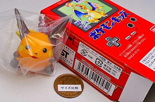 ポケモンキッズ 初代復刻弾 4 ライチュウ カードはランダムです 単品 B07l1dn6tw 0円