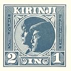 2 IN 1[初回生産限定盤][LP2枚組仕様][Analog]